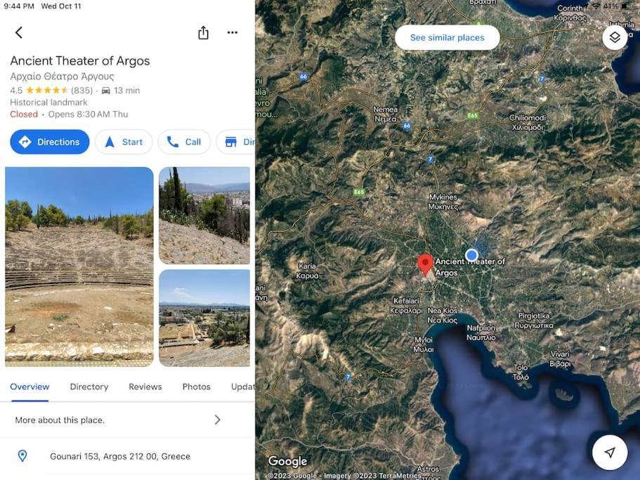 Lidas Sunny Guest House Argolis Nafplio Exteriér fotografie